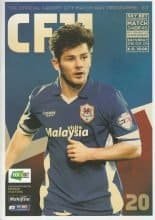 Cardiff City v Wolverhampton Wanderers  28-Feb-2015