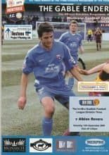 Montrose v Albion Rovers 12-Sep-2009