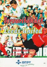 Jervaritahdet v Leeds United  17-Jul-1999
