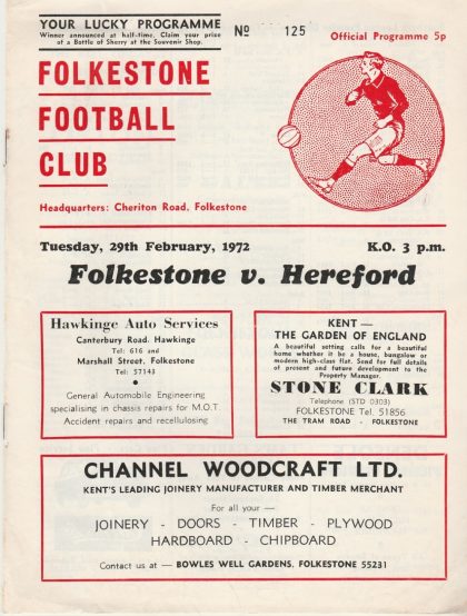 Folkestone v Hereford United 29-Feb-1972