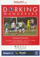 Dorking Wanderers v Kingstonian  17-Feb-2018