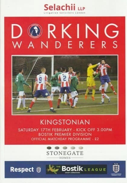 Dorking Wanderers v Kingstonian  17-Feb-2018