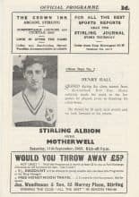 Stirling Albion v Motherwell  11-Sep-1965