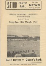 Raith Rovers v Queen's Park  25-Mar-1967