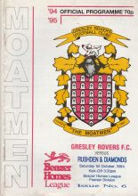 Gresley Rovers v Rushden & Diamonds   01-Oct-1994