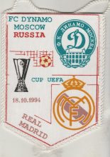 Match Pennant: Dynamo Moscow v Real Madrid 18-Oct-1994