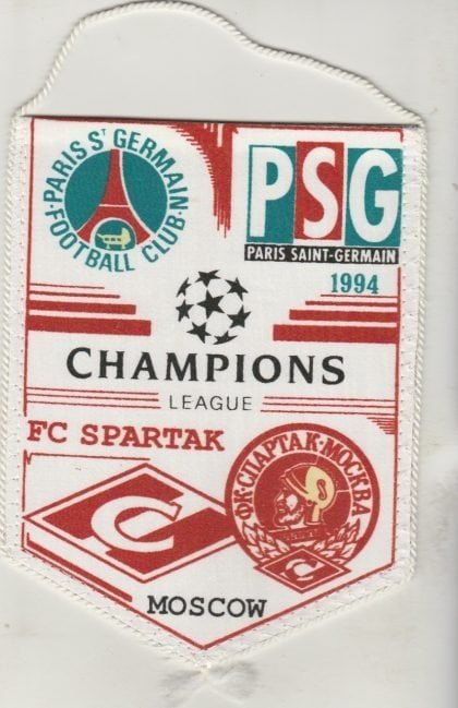 Match Pennant: Spartak Moscow v Paris St Germain 28-Sep-1994