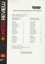 Manchester United Reserves v Blackburn Rovers Reserves 10-Mar-2005