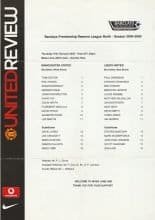 Manchester United Reserves v Leeds United Reserves 17-Feb-2005