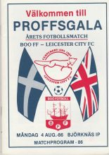 Boo FF v Leicester City 04-Aug-1986