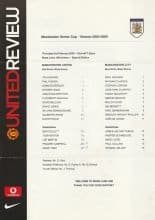 Manchester United Reserves v Manchester City Reserves 03-Feb-2005
