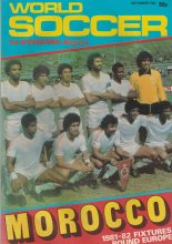 World Soccer - Sep 1981