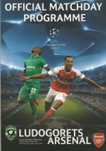 Ludogorets Razgrad v Arsenal  01-Nov-2016