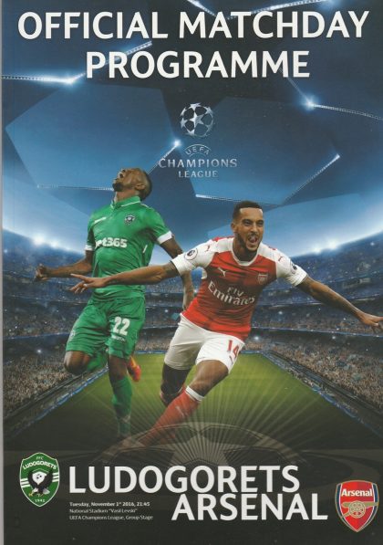 Ludogorets Razgrad v Arsenal  01-Nov-2016