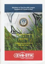 Aberdyfi v Bont  26-Aug-2012