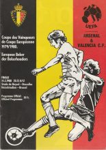 Arsenal v Valencia 14-May-1980