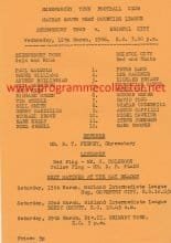 Shrewsbury Town v Bristol City 12-Mar-1986