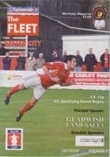 Gravesend & Northfleet v Exeter City  28-Oct-2003