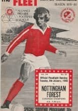 Gravesend & Northfleet v Nottingham Forest  08-Jan-1980