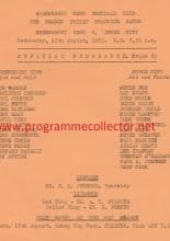 Shrewsbury Town v Stoke City  12-Aug-1981