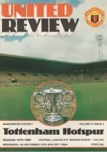 Manchester United v Tottenham Hotspur 05-Sep-1979