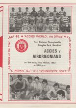 Hamilton Academicals v Airdrieonians  05-Mar-1983