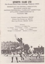 Cambridge City v Desborough Town  19-Sep-1970