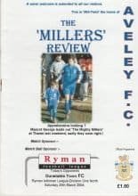 Aveley v Dunstable  20-Mar-2004