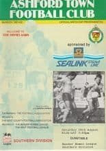 Ashford Town (Kent) v Dunstable  24-Aug-1991