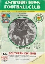 Ashford Town (Kent) v Dunstable  27-Oct-1990