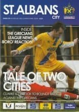 St Albans City v Exeter City  30-Dec-2006