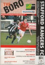 Stafford Rangers v Exeter City  03-Feb-2007
