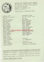Chester City v Shrewsbury Town 06-Aug-1984