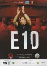 Leyton Orient v Dover Athletic 27-Aug-2018