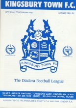 Kingsbury Town v Horsham 29-Feb-1992