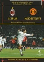 AC Milan v Manchester United  08-Mar-2005