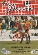 Kidderminster Harriers v Manchester United 08-Aug-1990