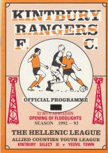 Kintbury Select XI v Yeovil Town 28-Sep-1992
