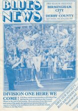 Birmingham City v Derby County  10-Aug-1985