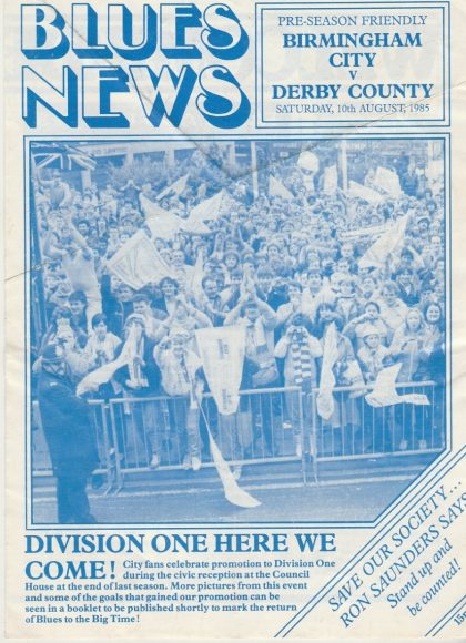 Birmingham City v Derby County  10-Aug-1985