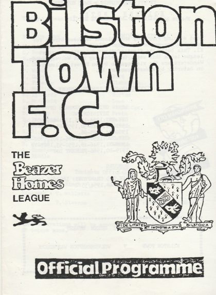 Bilston Town v Birmingham City 01-Aug-1988