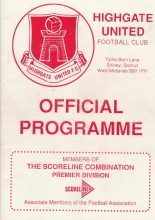 Highgate United v Birmingham City 21-Aug-1990