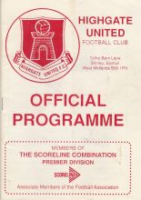 Highgate United v Birmingham City 25-Jul-1991