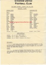 Evesham United v Birmingham City 30-Jul-1991