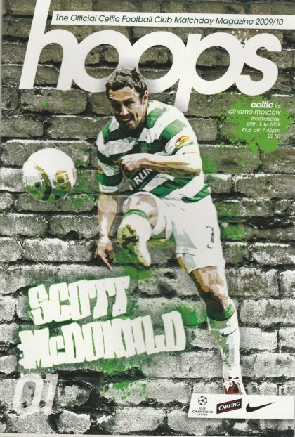 Glasgow Celtic v Dynamo Moscow  29-Jul-2009