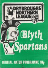 Blyth Spartans v Heart of Midlothian  29-Jul-1982