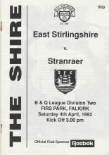 East Stirling v Stranraer 04-Apr-1992