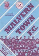 Malvern Town v Tamworth 29-Sep-1990