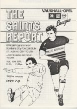 St Albans City Youth v Tottenham Hotspur Youth  10-Sep-1985