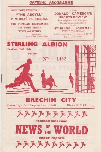 Stirling Albion v Brechin City  03-Sep-1960